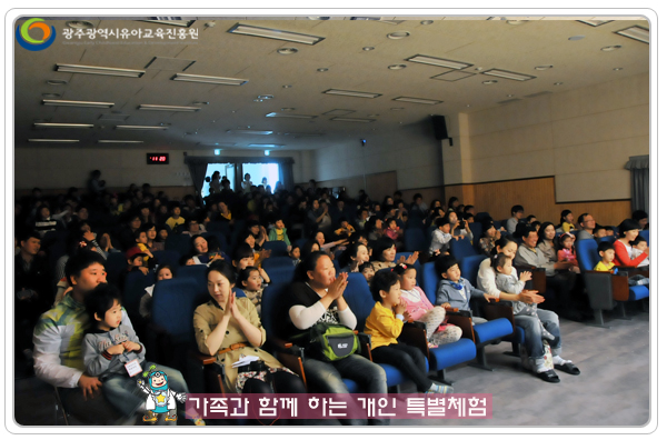 가족과 함께3.jpg